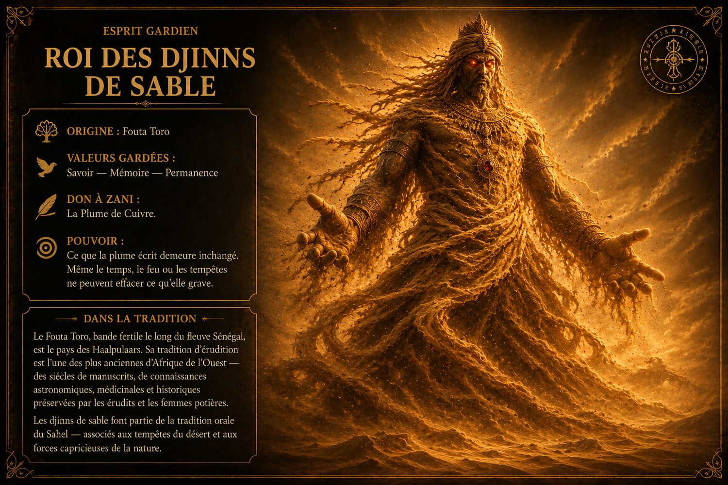 Roi des Djinns de Sable